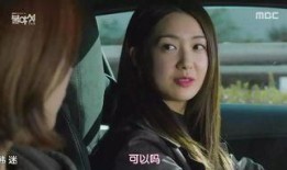 不夜城韩国在线观看,韩国夜生活全景在线揭秘