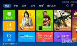 今天3d爆料最新,今日爆料带你领略未来光影盛宴