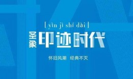 近期新品爆料新闻事件,近期爆料热点大盘点