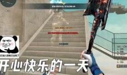 追击套最新爆料视频下载,剧情反转，悬念升级！