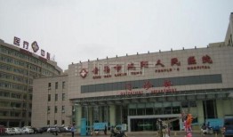 城阳人民医院爆料案件最新,真相揭开，医疗纠纷再引关注